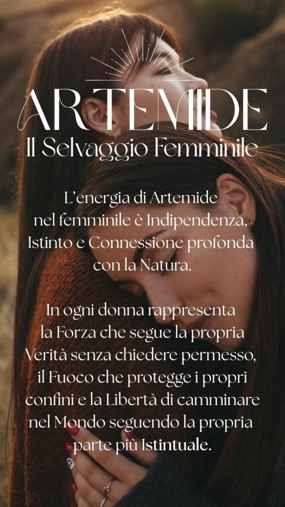 Selvaggio Femminile - Forza della donna